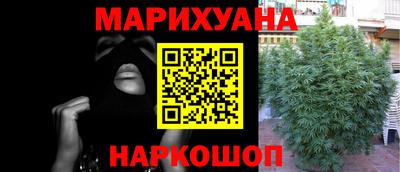 круглые Волжский