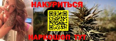 метадон Канаш