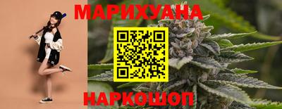 кокс Новозыбков