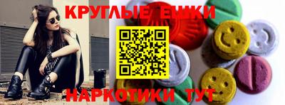 метадон Канаш