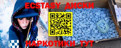 метадон Канаш