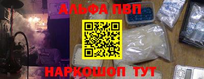 mix Новодвинск