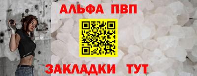 метадон Канаш