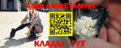 дистиллят марихуана Кандалакша
