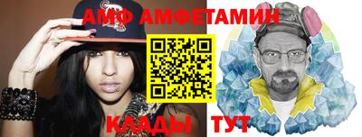 jwh Волгодонск