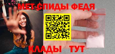 метадон Канаш