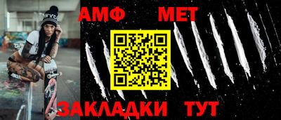 метадон Канаш