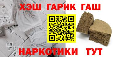 дистиллят марихуана Кандалакша