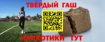 круглые Волжский