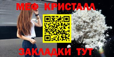 метадон Канаш