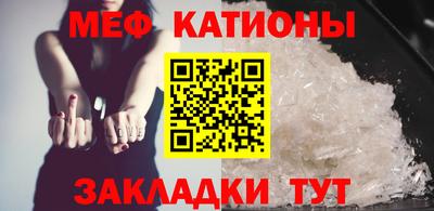 метадон Канаш