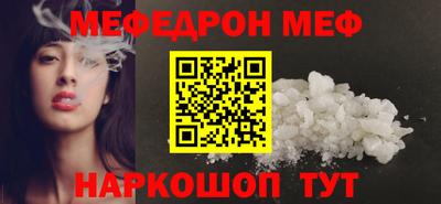 кокс Новозыбков