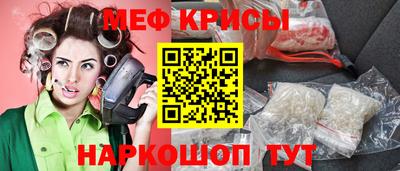 дистиллят марихуана Кандалакша