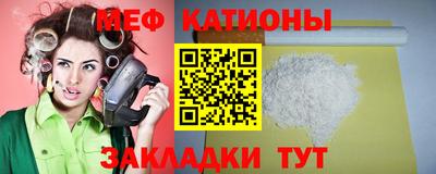 кокс Новозыбков