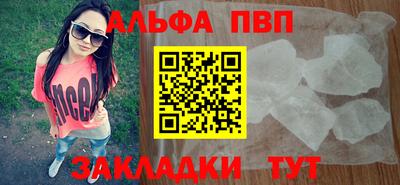 круглые Волжский