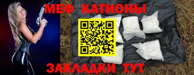 дистиллят марихуана Кандалакша