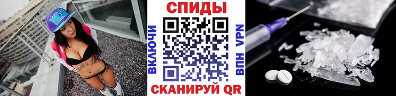 цена   omg сайт  МЕТАМФЕТАМИН мет  Рославль 